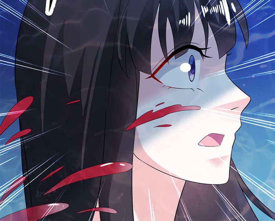 《我的新郎是剡王》第四话 他好帅 第32页