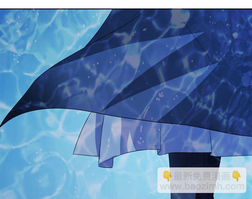 《我的新郎是剡王》第四话 他好帅 第34页