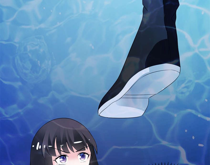 《我的新郎是剡王》第四话 他好帅 第35页