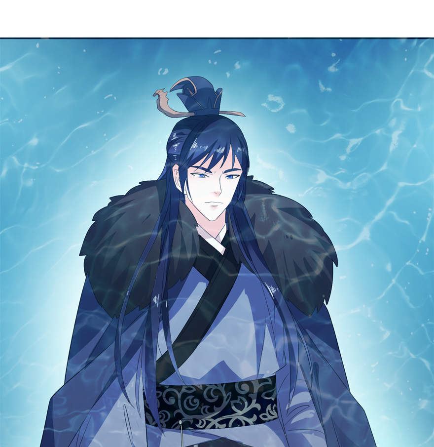 《我的新郎是剡王》第四话 他好帅 第37页