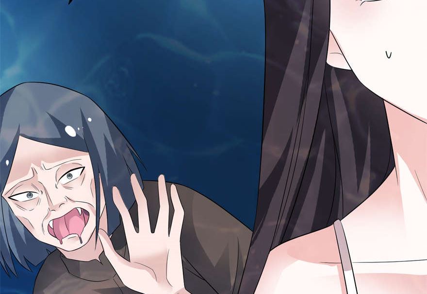 《我的新郎是剡王》第四话 他好帅 第44页