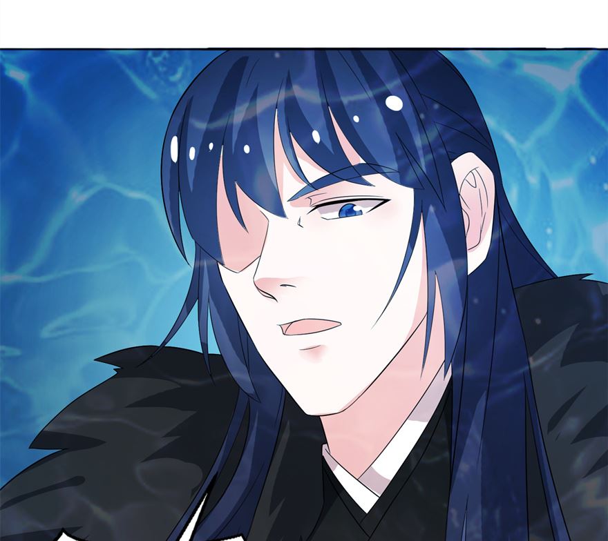 《我的新郎是剡王》第四话 他好帅 第46页