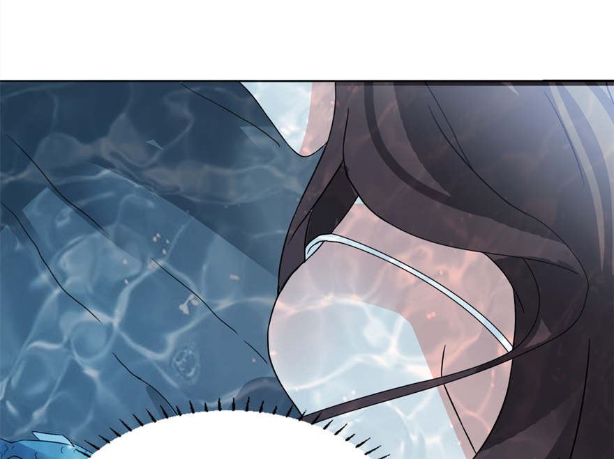 《我的新郎是剡王》第四话 他好帅 第5页