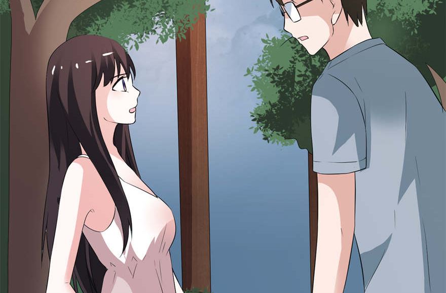 《我的新郎是剡王》第三话 投河 第12页