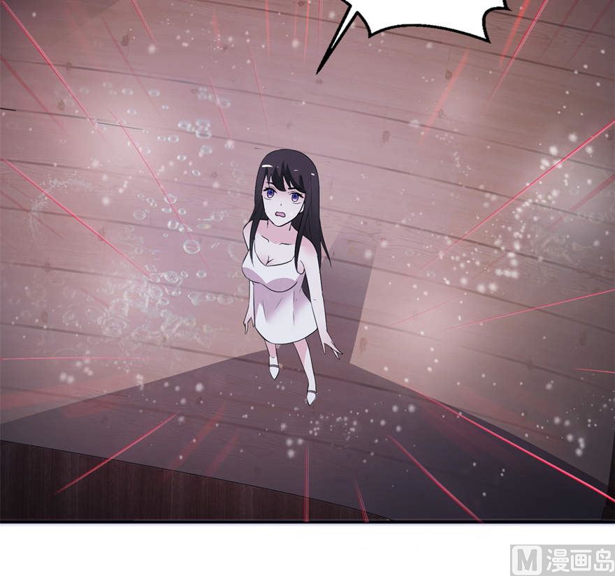 《我的新郎是剡王》第三话 投河 第19页