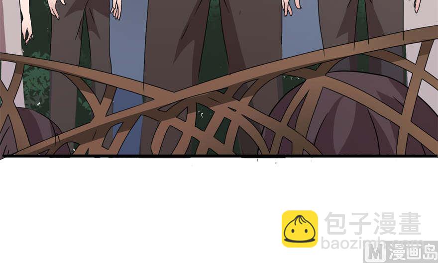 《我的新郎是剡王》第三话 投河 第27页