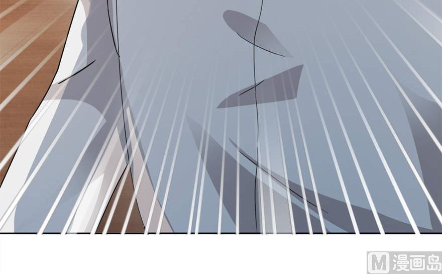 《我的新郎是剡王》第三话 投河 第36页