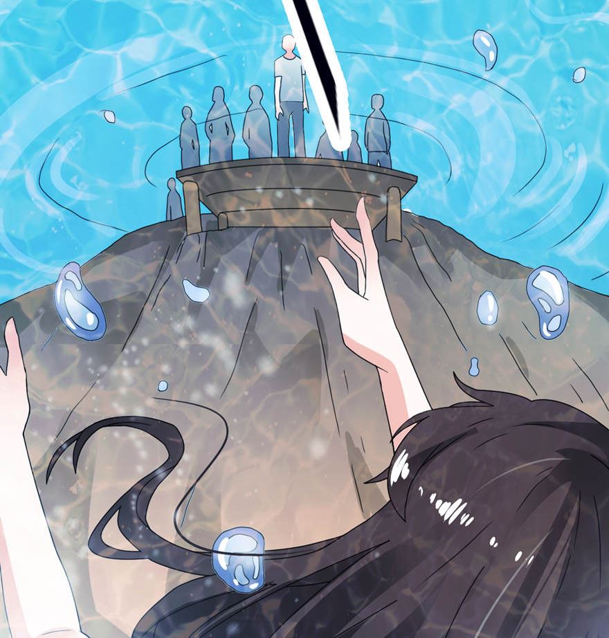 《我的新郎是剡王》第三话 投河 第46页