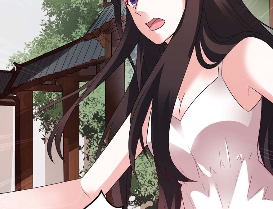 《我的新郎是剡王》第三话 投河 第4页