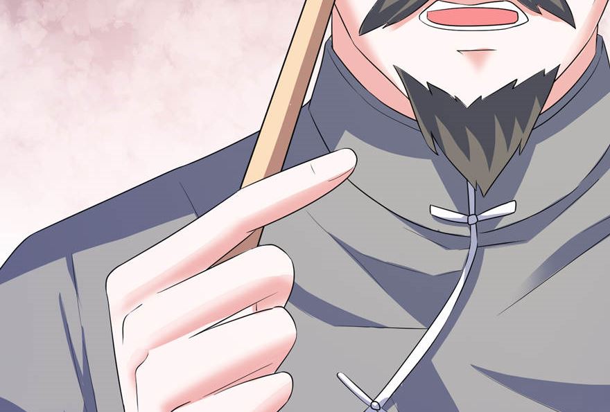 《我的新郎是剡王》第七话 宿命 第10页