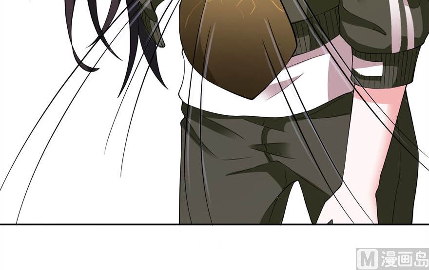 《我的新郎是剡王》第七话 宿命 第31页