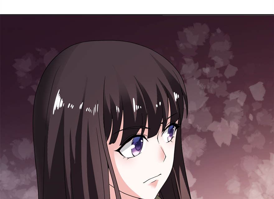 《我的新郎是剡王》第七话 宿命 第37页