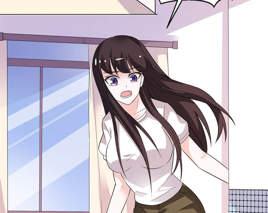 《我的新郎是剡王》第八话 镇邪 第16页