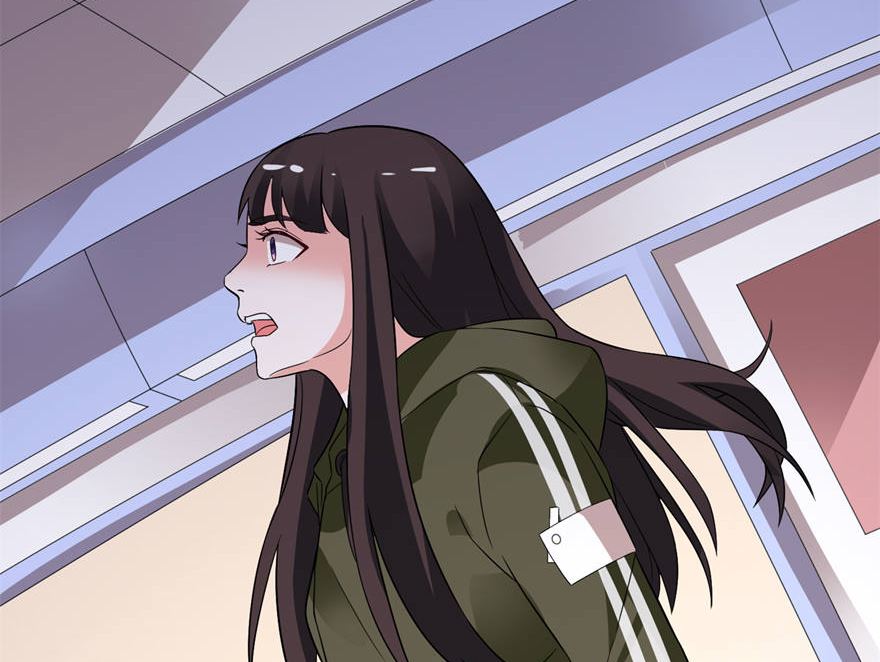 《我的新郎是剡王》第六话 买药 第33页