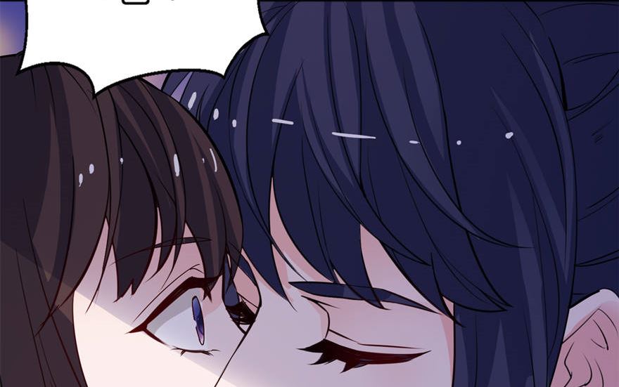 《我的新郎是剡王》第十二话 好冷 第15页
