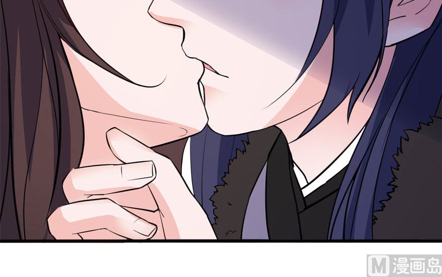 《我的新郎是剡王》第十二话 好冷 第16页