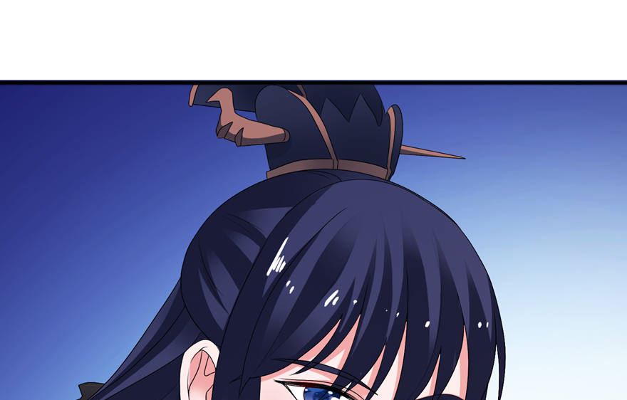 《我的新郎是剡王》第十二话 好冷 第23页