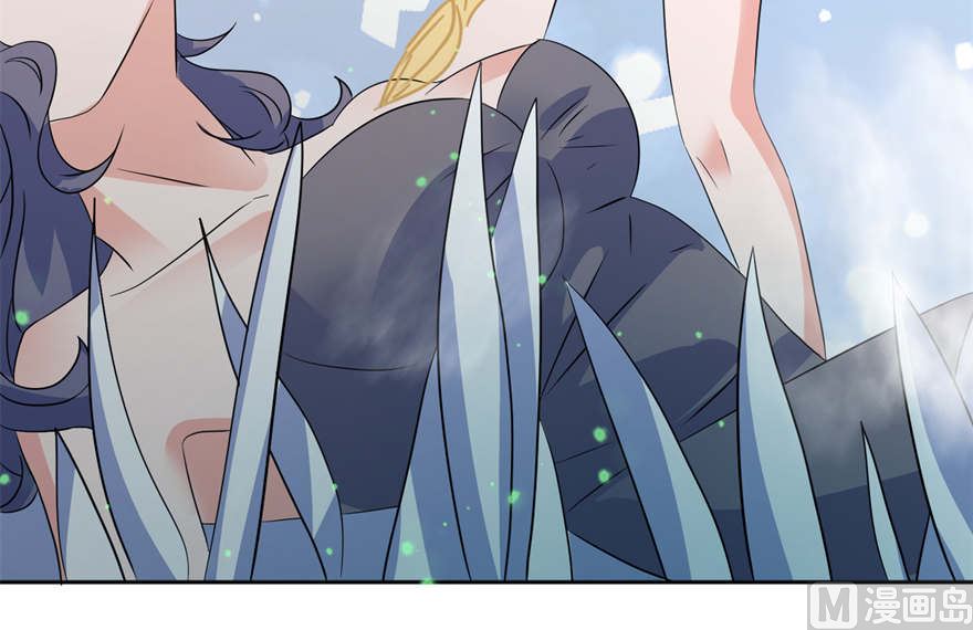 《我的新郎是剡王》第十话 梦境 第24页