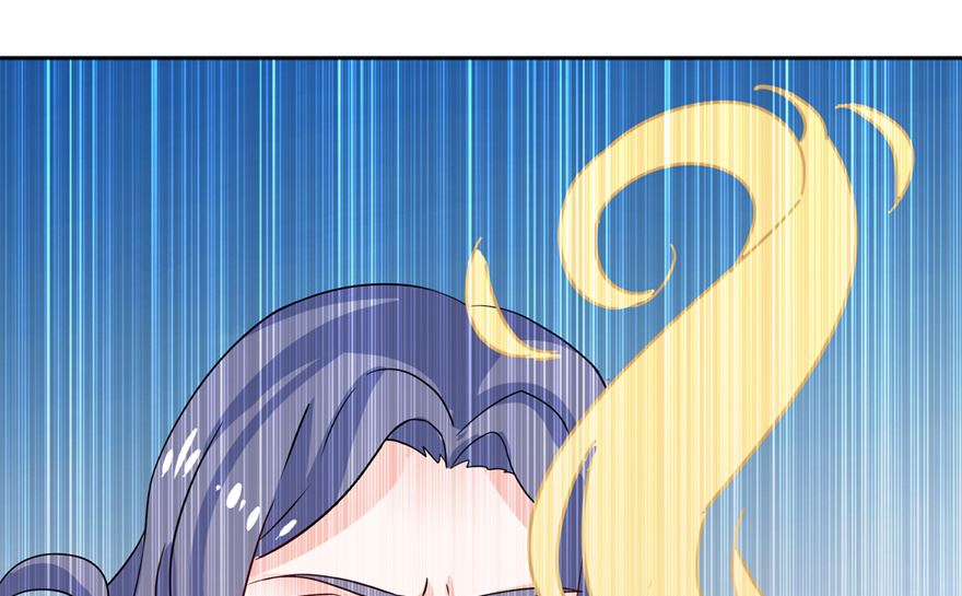 《我的新郎是剡王》第十话 梦境 第26页