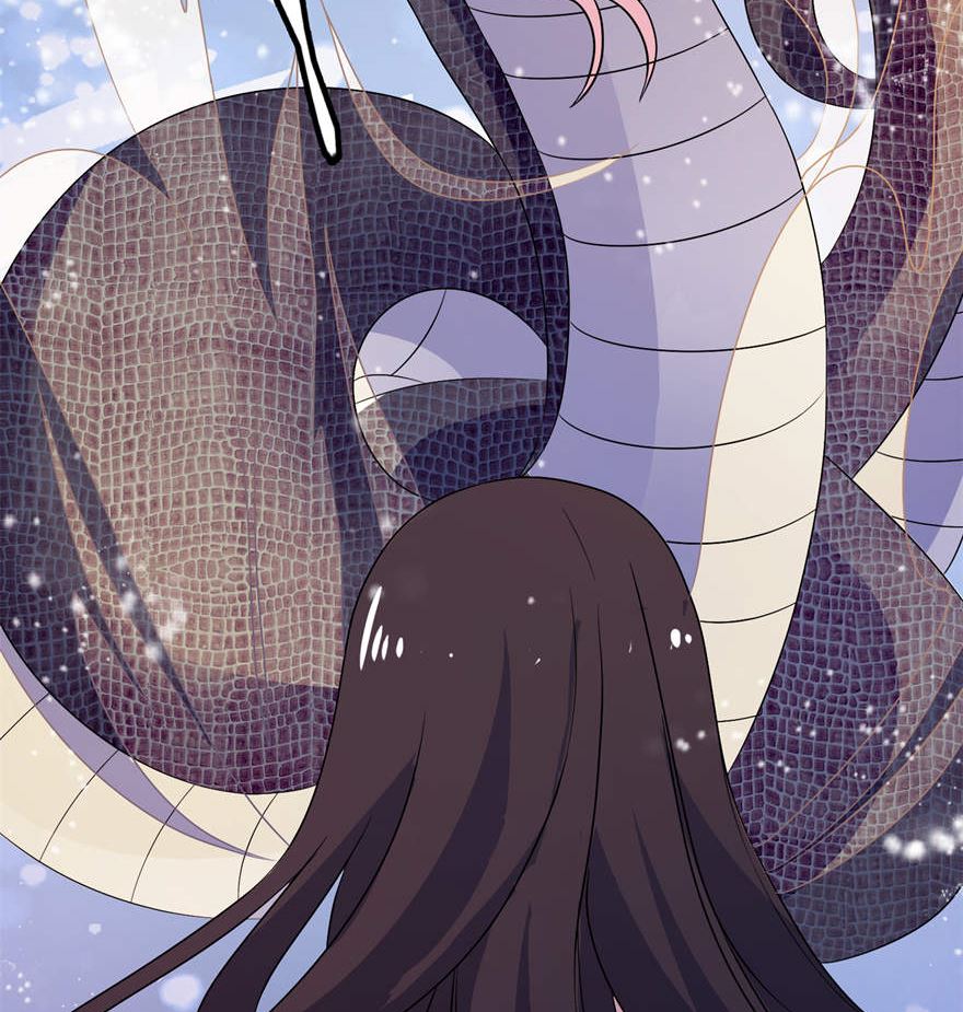 《我的新郎是剡王》第十话 梦境 第34页