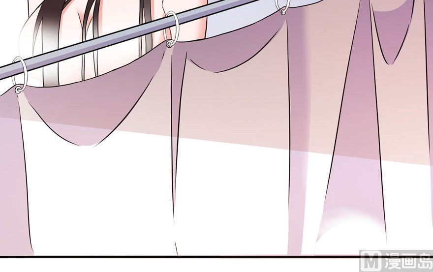《我的新郎是剡王》第十话 梦境 第5页