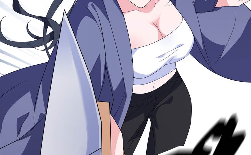 《我的新郎是剡王》第十六话 以血为祭 第22页