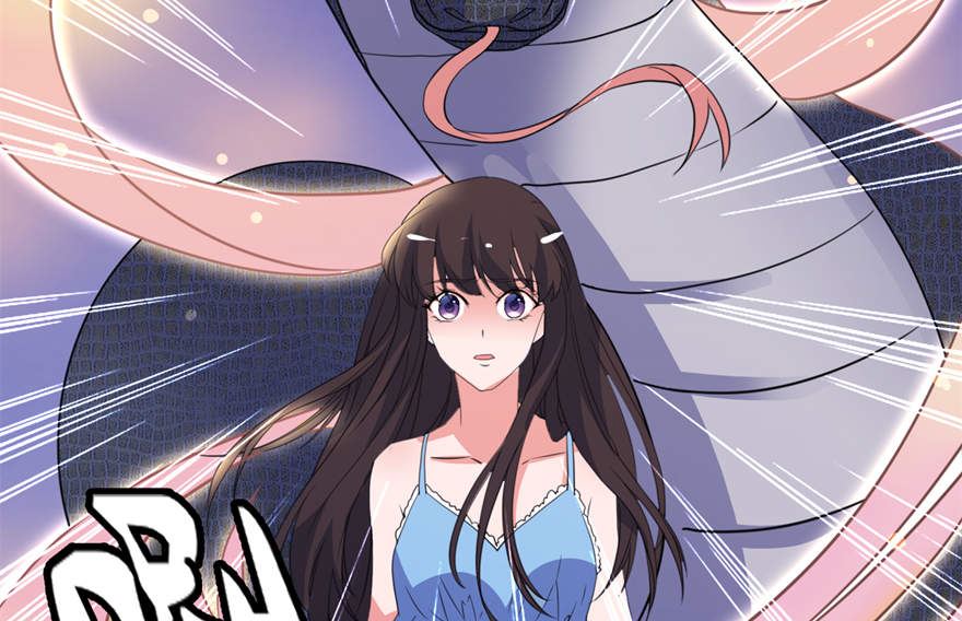 《我的新郎是剡王》第十四话 终于找到你 第26页