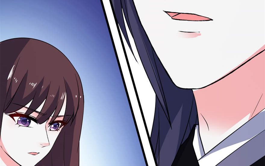 《我的新郎是剡王》第二十话 婚礼 第7页