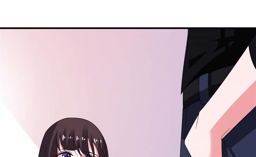 《我的新郎是剡王》第十七话 皇爵 第28页