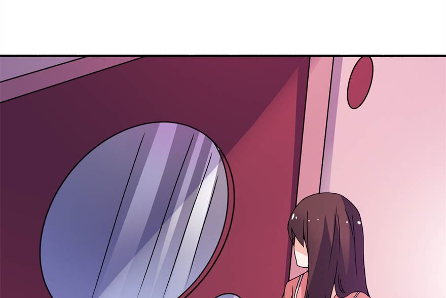 《我的新郎是剡王》第十八话 求我 第10页