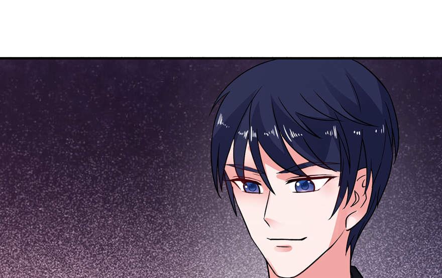 《我的新郎是剡王》第十八话 求我 第28页