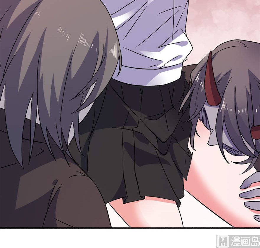 《我的新郎是剡王》第十八话 求我 第33页