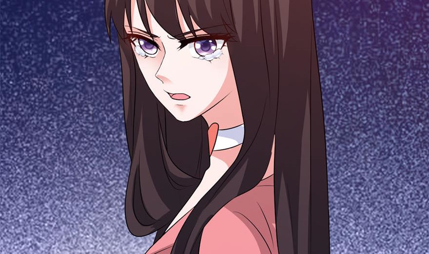 《我的新郎是剡王》第十八话 求我 第39页