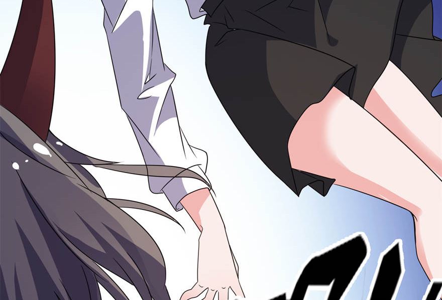 《我的新郎是剡王》第十九话 三生三世 第10页
