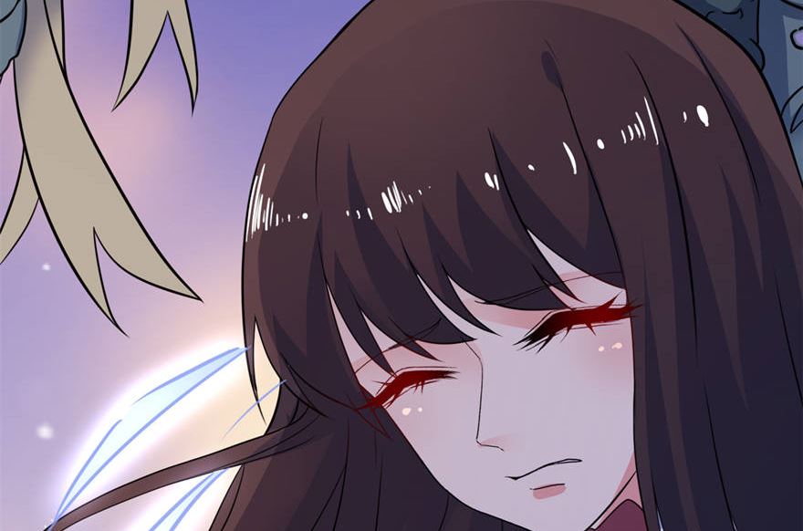 《我的新郎是剡王》第十九话 三生三世 第23页