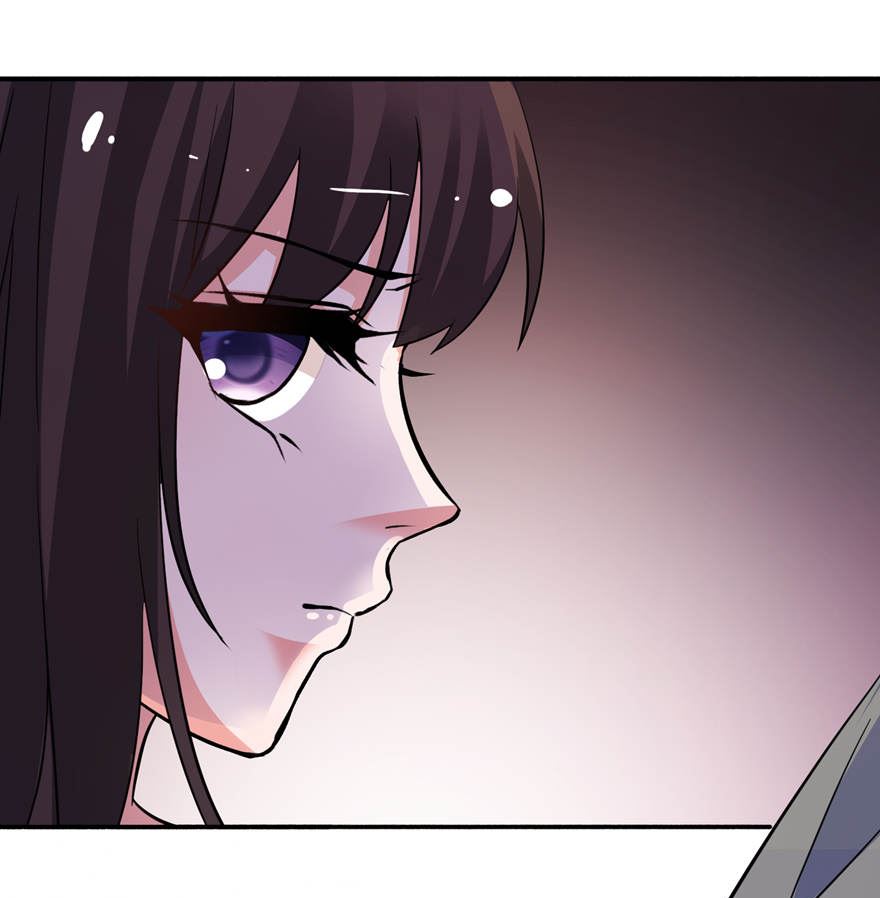 《我的新郎是剡王》第十九话 三生三世 第25页