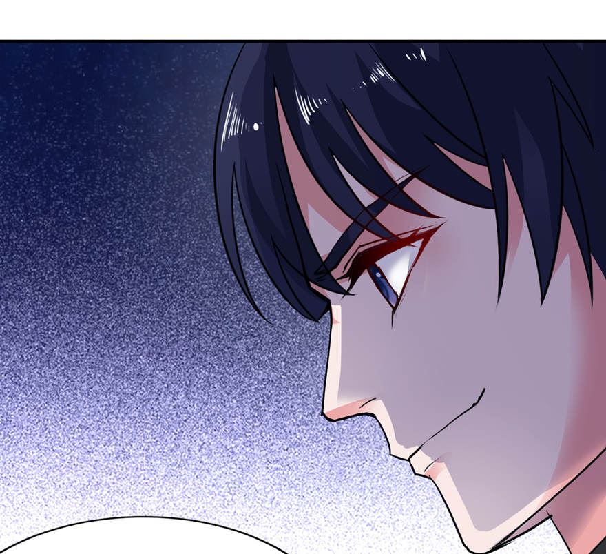 《我的新郎是剡王》第十九话 三生三世 第3页