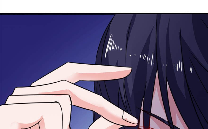 《我的新郎是剡王》第十九话 三生三世 第6页