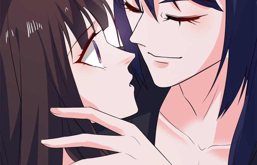 《我的新郎是剡王》第26话 渣男上线 第13页