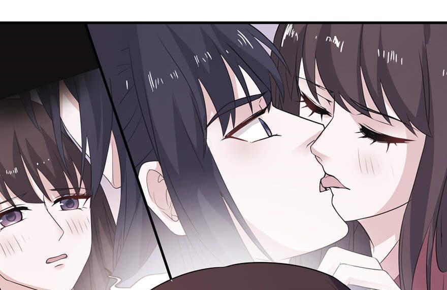 《我的新郎是剡王》第26话 渣男上线 第18页