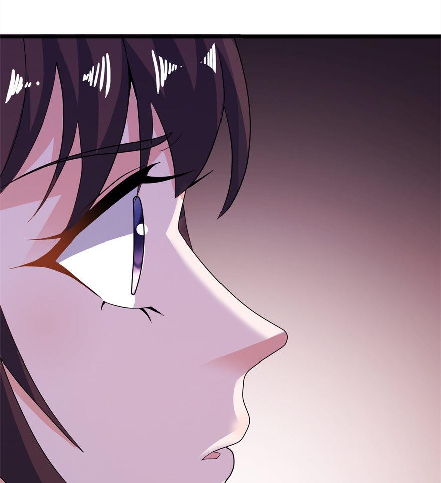 《我的新郎是剡王》第31话 他的身份 第38页