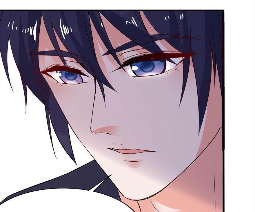 《我的新郎是剡王》第34话 你要忘了我吗 第12页