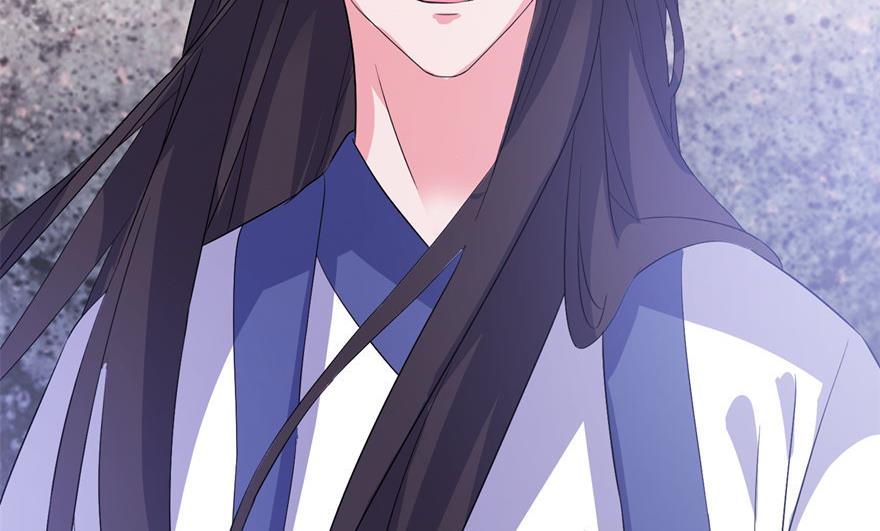 《我的新郎是剡王》第34话 你要忘了我吗 第32页