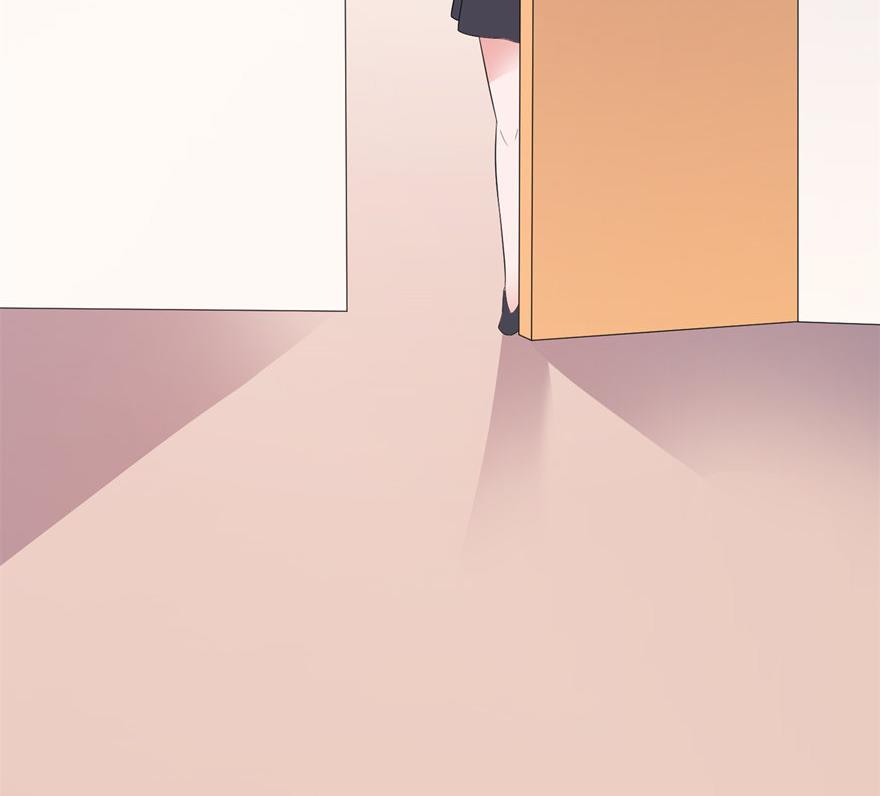《我的新郎是剡王》第36话 水晶人 第11页