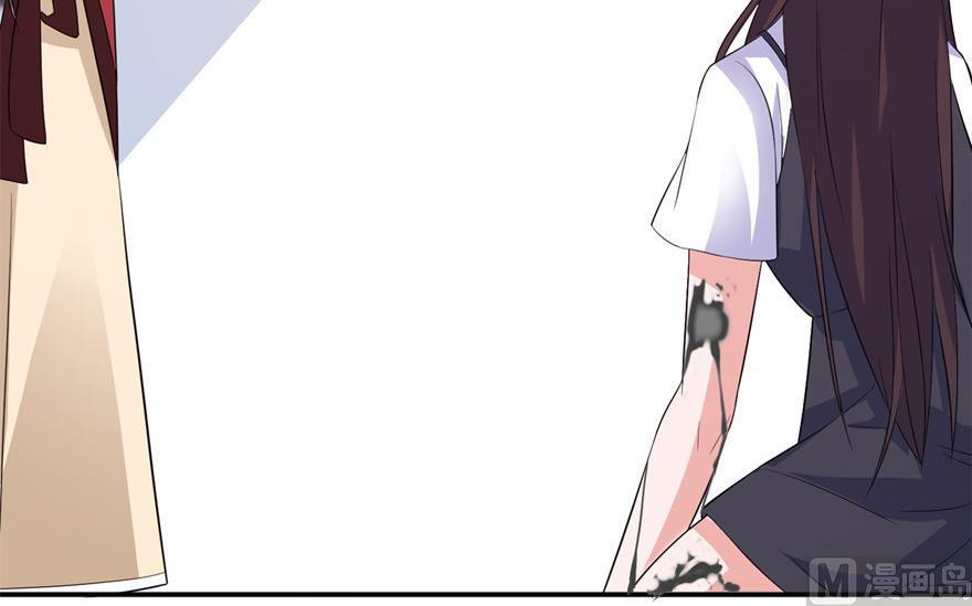 《我的新郎是剡王》第38话 命你也不在乎？ 第35页