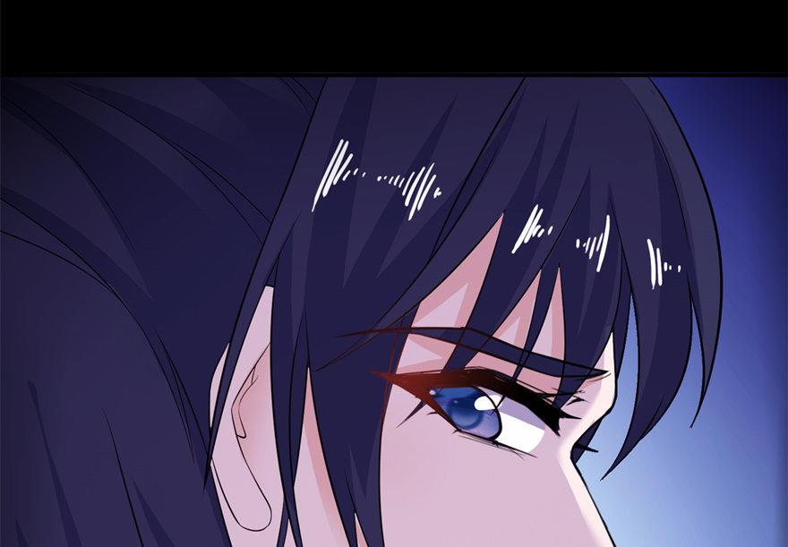 《我的新郎是剡王》第37话 你现在必须死！ 第22页