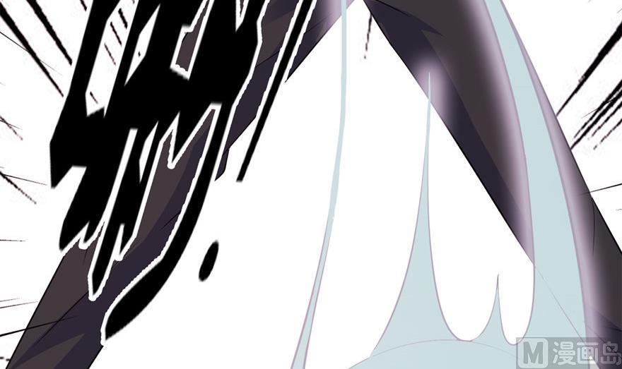 《我的新郎是剡王》第37话 你现在必须死！ 第38页