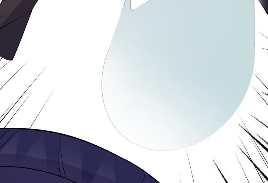 《我的新郎是剡王》第37话 你现在必须死！ 第39页