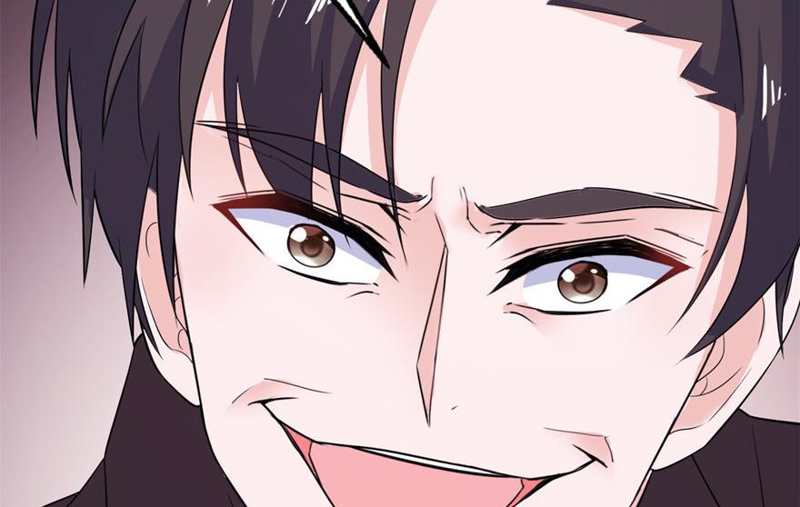 《我的新郎是剡王》第37话 你现在必须死！ 第46页