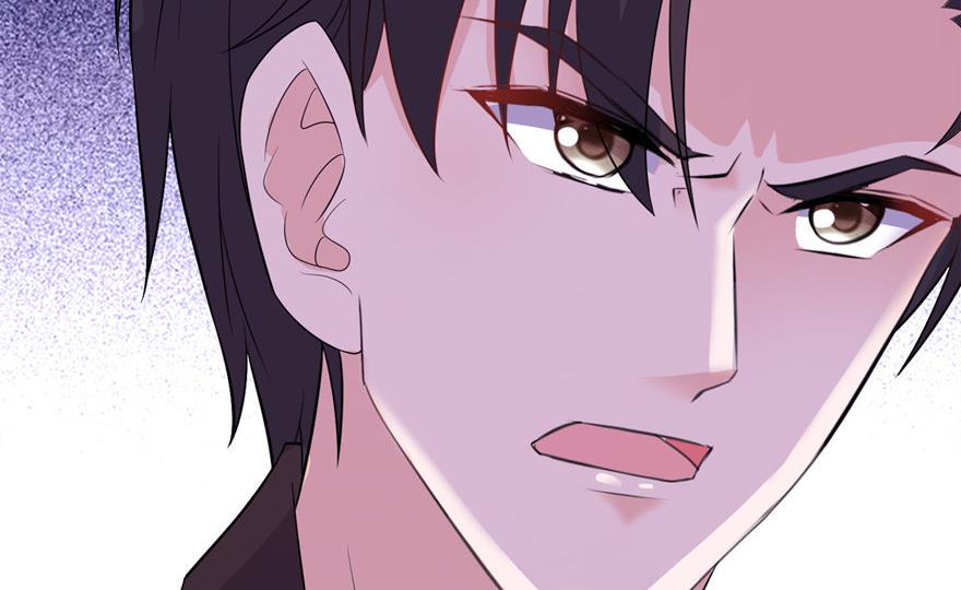 《我的新郎是剡王》第37话 你现在必须死！ 第7页